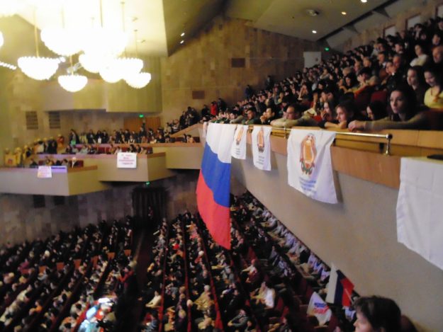 Митинг-концерт в честь дня присоединения Крыма к России
