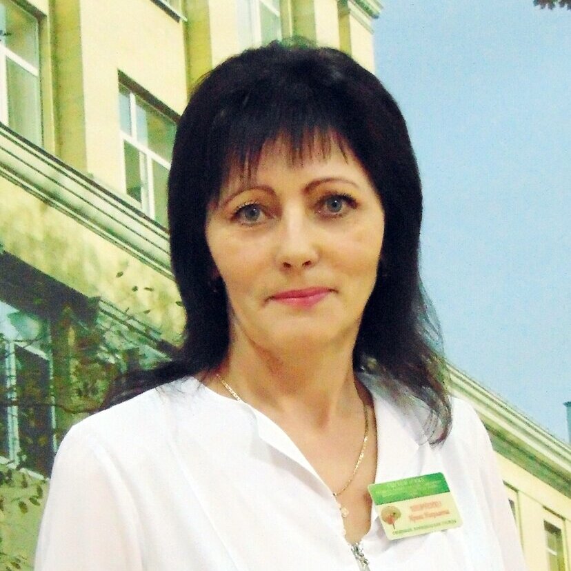 Шевченко Ирина Николаевна