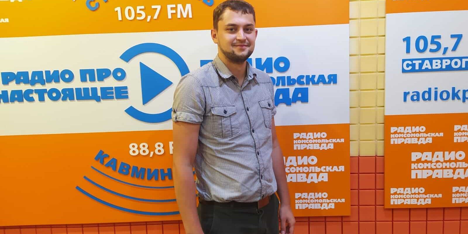 Григорий Вячеславович Сазанов