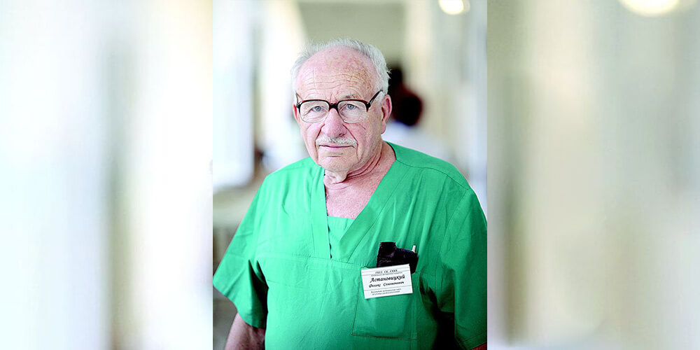 55 лет в Краевой больнице