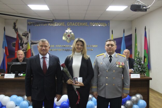 Награждены медалями МЧС России